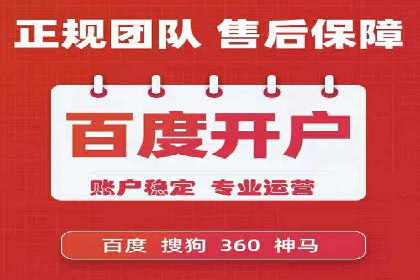 某明星微博信息流互动的深度解析
